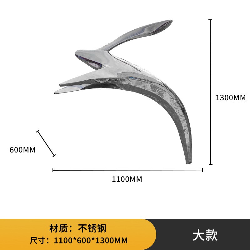 不锈钢镜面动物雕塑公园广场C海洋馆海豚水池水景景观摆件