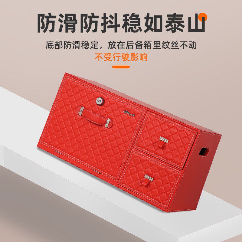 汽车用品 车载多功能整理u箱汽车后备箱收纳储物箱子尾箱杂置物盒