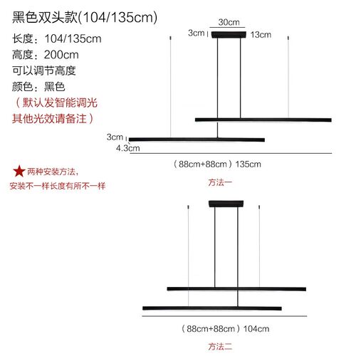 北欧轻奢全铜餐厅吊灯极简办公室吧台书房线M条现代简约饭厅长条