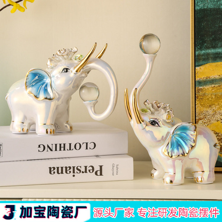 工厂批发家居公司开业装饰品 一对大象带水晶球陶瓷摆件设工艺品