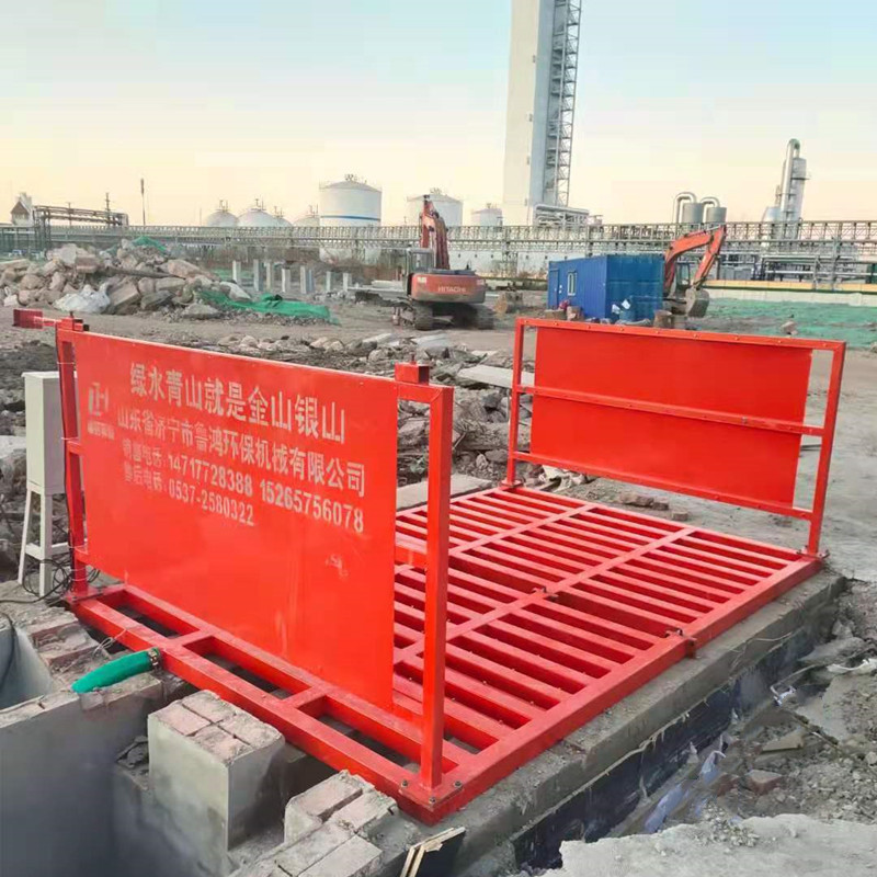 全自动红外感应器 建筑工地洗车台 工业车辆冲洗平台 工程洗轮机