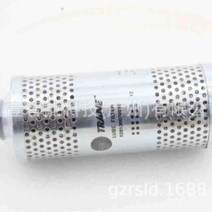 特灵油过滤器FLR01353 RTXA机组专用特灵大机维修专用件