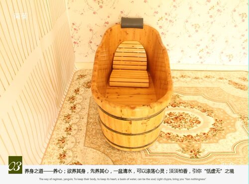 洗浴凳子折叠靠椅洗澡桶香柏木实木靠背内木盆泡澡木桶配件坐垫