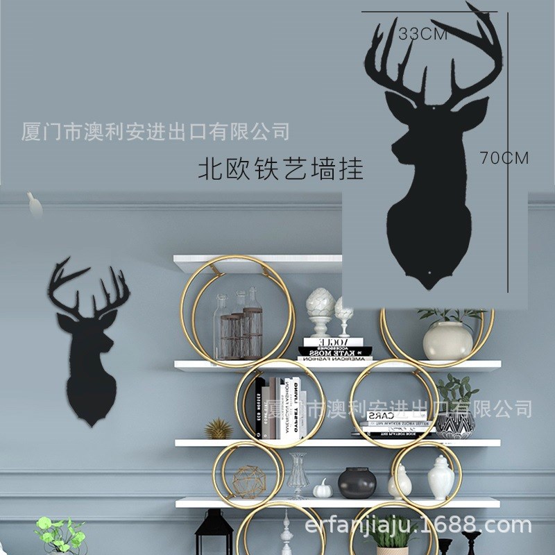 北欧铁艺隔断置物架书q架创意搁板架工业风屏风书柜落地办公展示