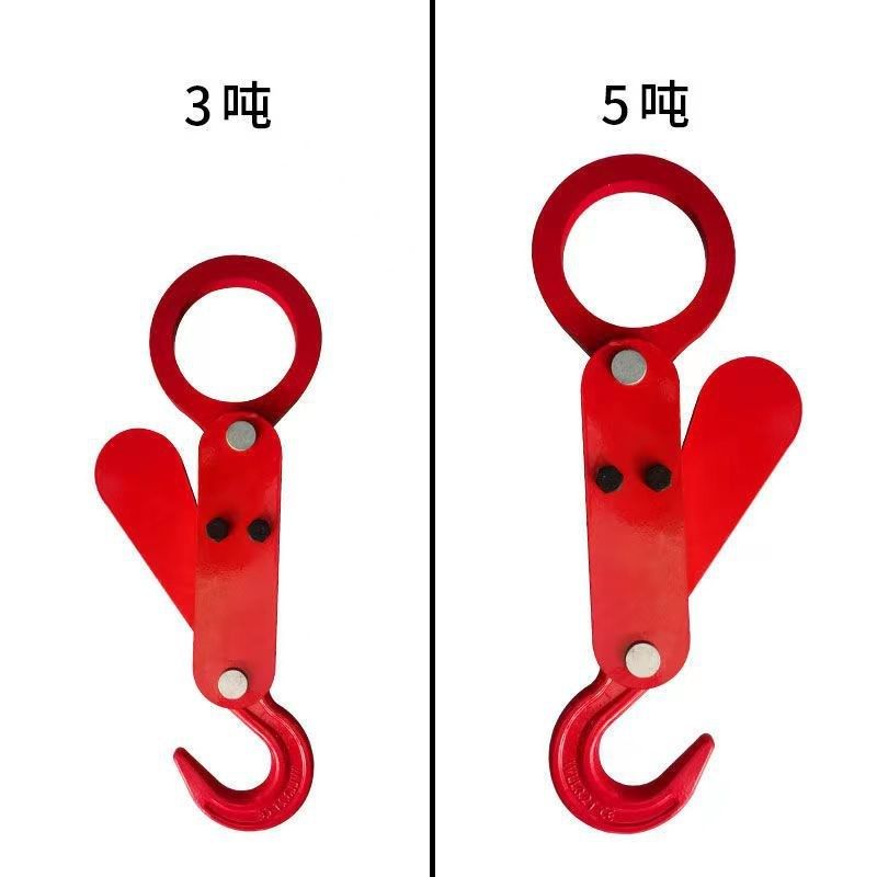 自动脱钩吊钩吨包袋钩子大开口装卸合金钢免摘挂钩T码头海运挂钩3