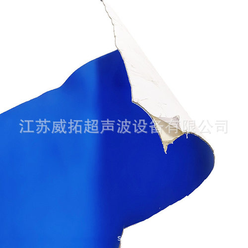 振动摩擦焊接机模具辅助蓝皮焊接夹具蓝皮模具调节蓝皮