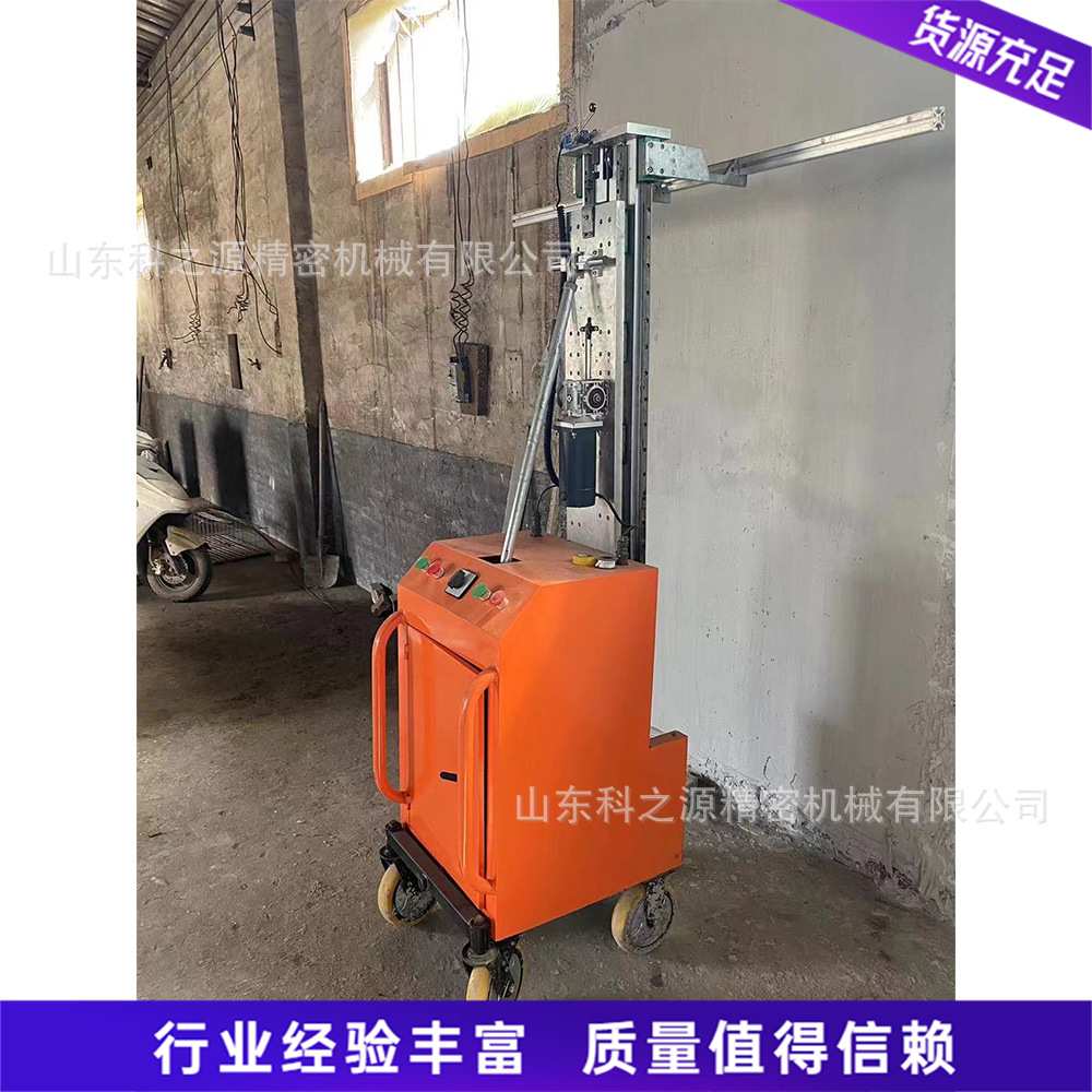 小型带轮水泥砂浆抹平机 家用装修全自动刮平机 石灰腻子膏抹墙机