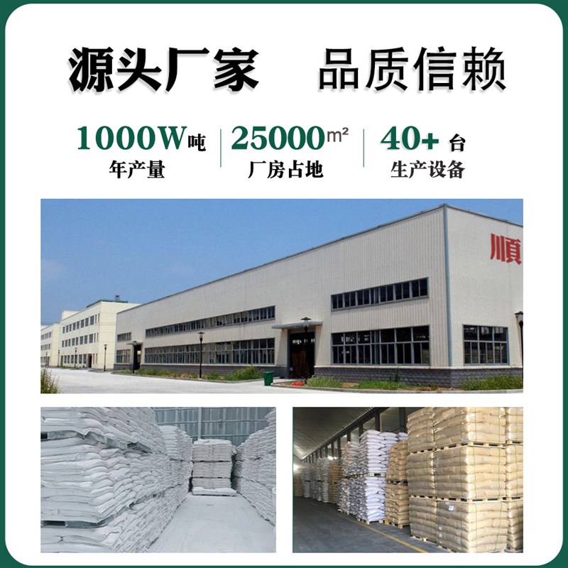 虹彩石颗粒 多肉防烂根颗粒土 有机营Y养土通用型