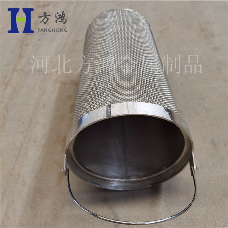 304不锈钢双层编织网过滤筒 1号过滤G器滤篮 120目金属过滤筒网篮