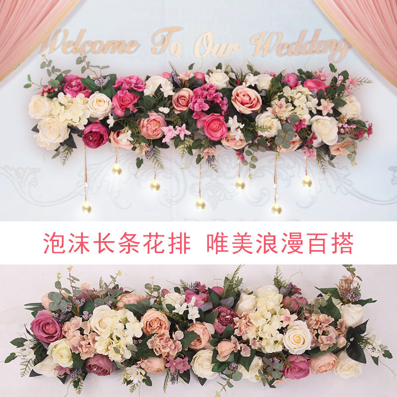 仿真欧式玫瑰花排拱门圆亭方亭仪式亭绢花布置婚庆玫瑰花墙路引花