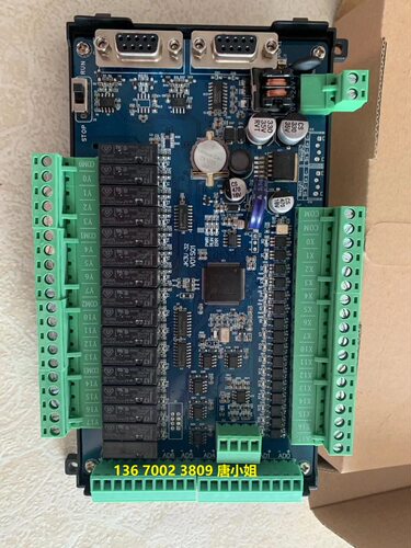 PLC工控板FX3U-32/64MR/MT-AD
