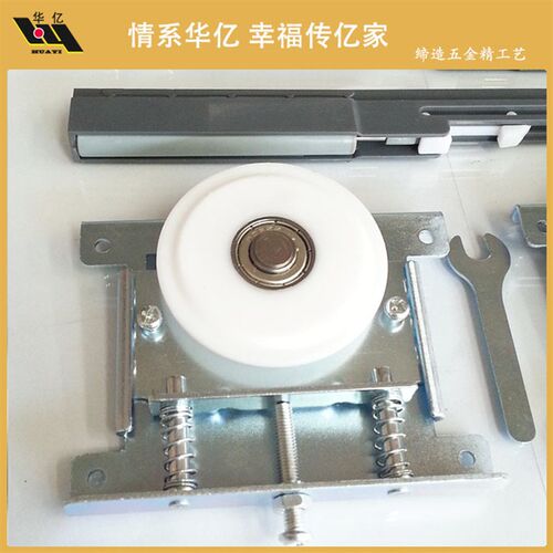 衣柜重型阻尼趟门轮 sliding door roller 明装式 家具五金配件