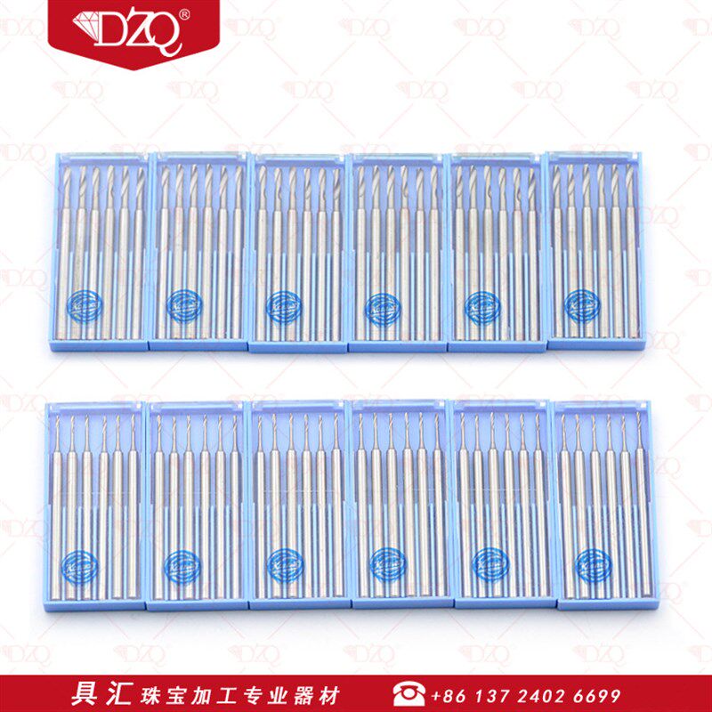原装进口蓝盒F203钻针锣咀钻眼针钻孔麻花钻头打孔钻小型打洞钻头