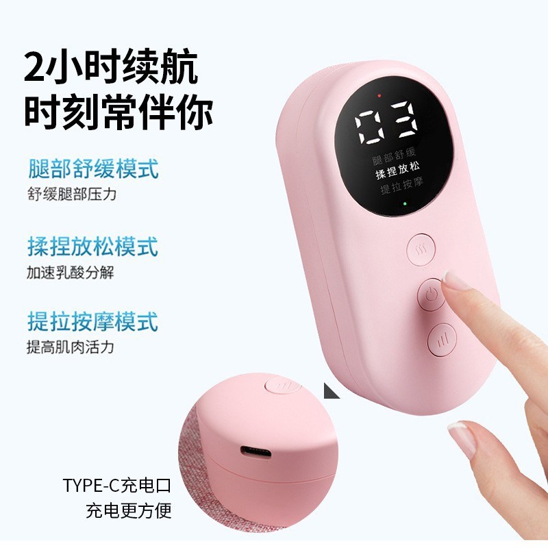 腿部按摩器多功能恒温热敷瘦腿仪电动气压自动气囊家用小腿按摩器