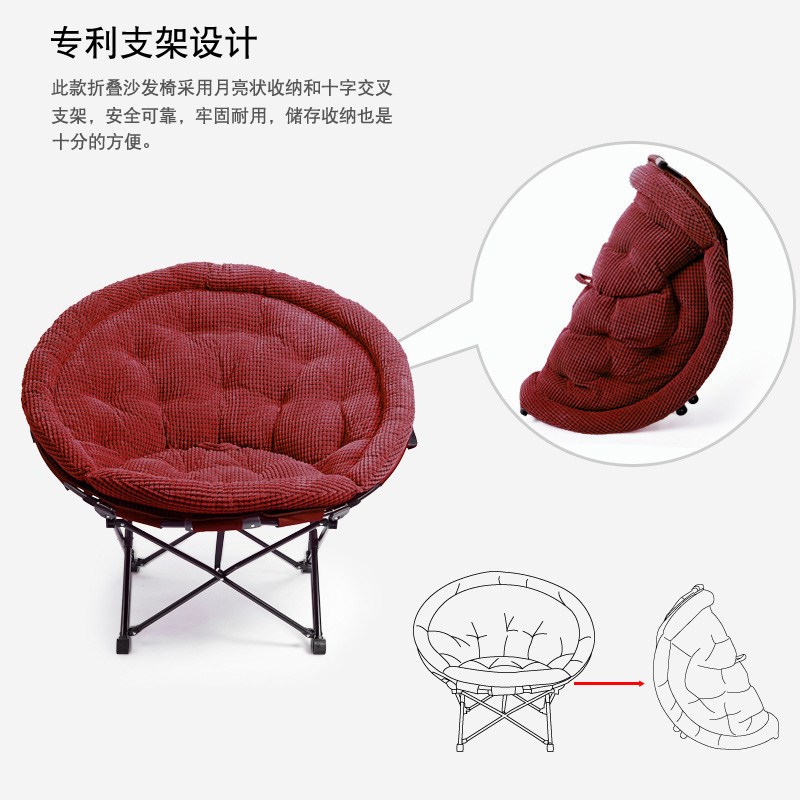 8V懒人午休折叠椅休闲雷达椅月亮椅子寝室阳台沙发躺椅宿舍用可拆