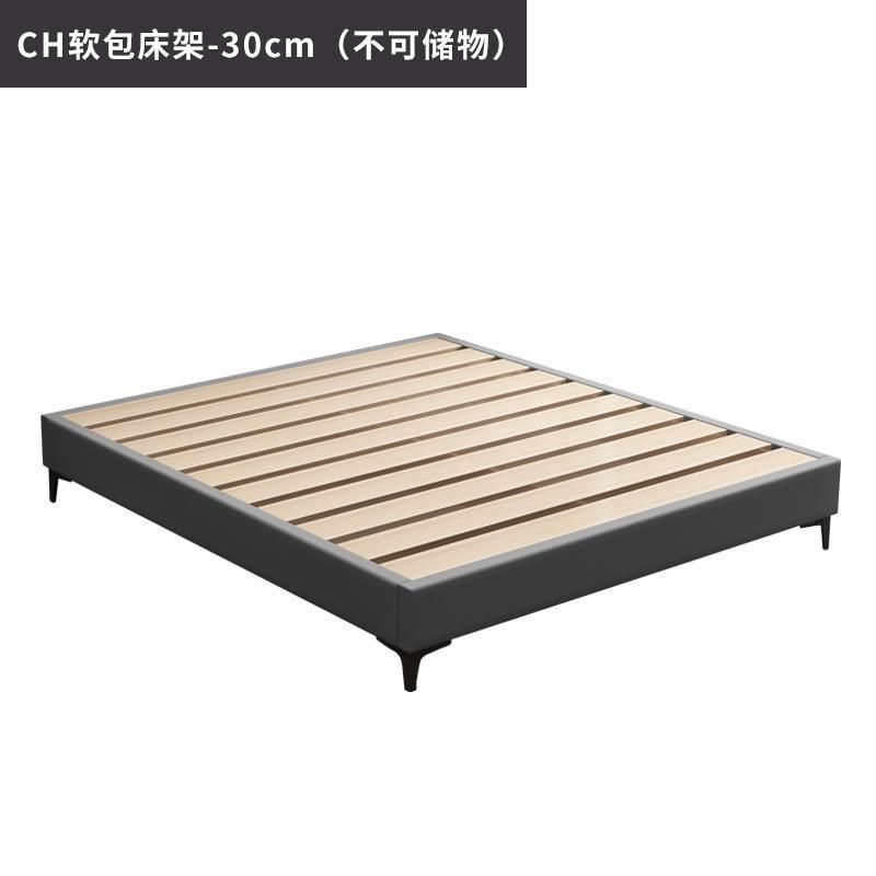 实木北欧床现代简约床主卧橡木小户型婚床收纳液压高箱储物双人床
