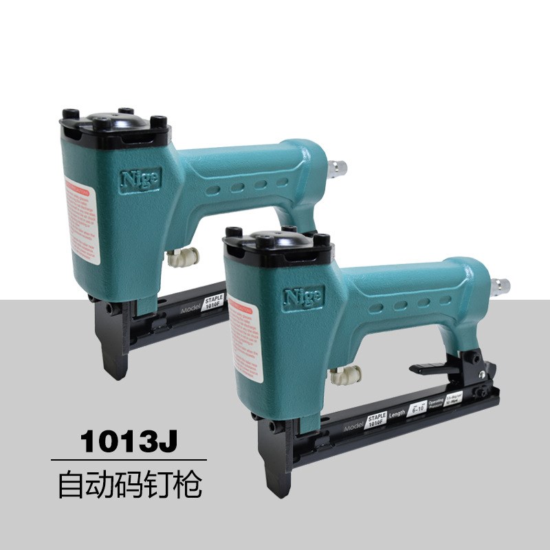 自动码钉枪1013J 1022J F32 F50 422J 1010F高速自动开关气动钉枪