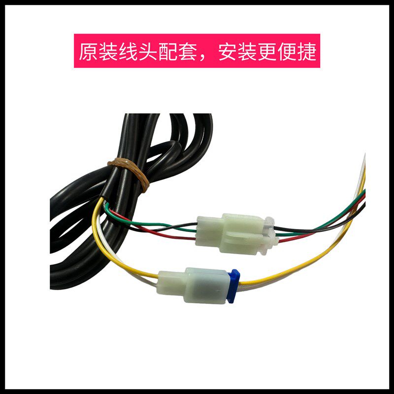 雅亿芯1000W36V带锁转吧套装锂电踏板电动自行车电摩调速