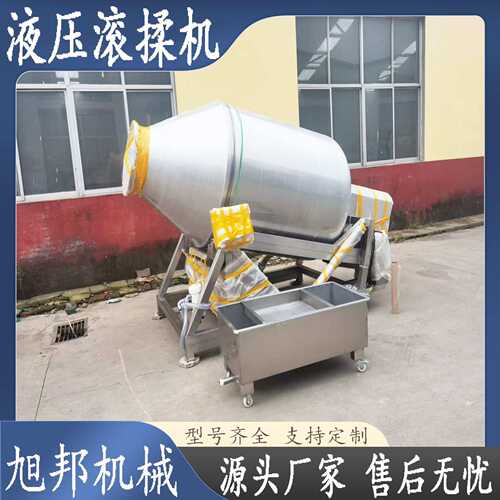 全自动液压滚揉机 醋泡鸭翅真空滚揉设备 不锈钢肉制品腌制入味机