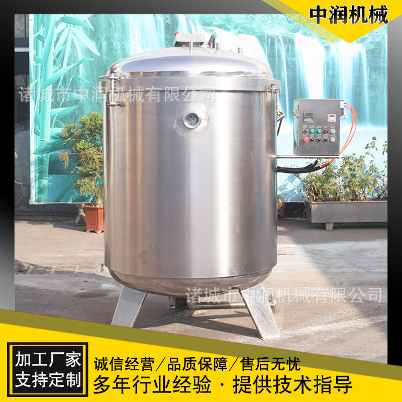大型立式粽子高压蒸煮锅 糯米饭灭菌锅 全自动蒸煮设备