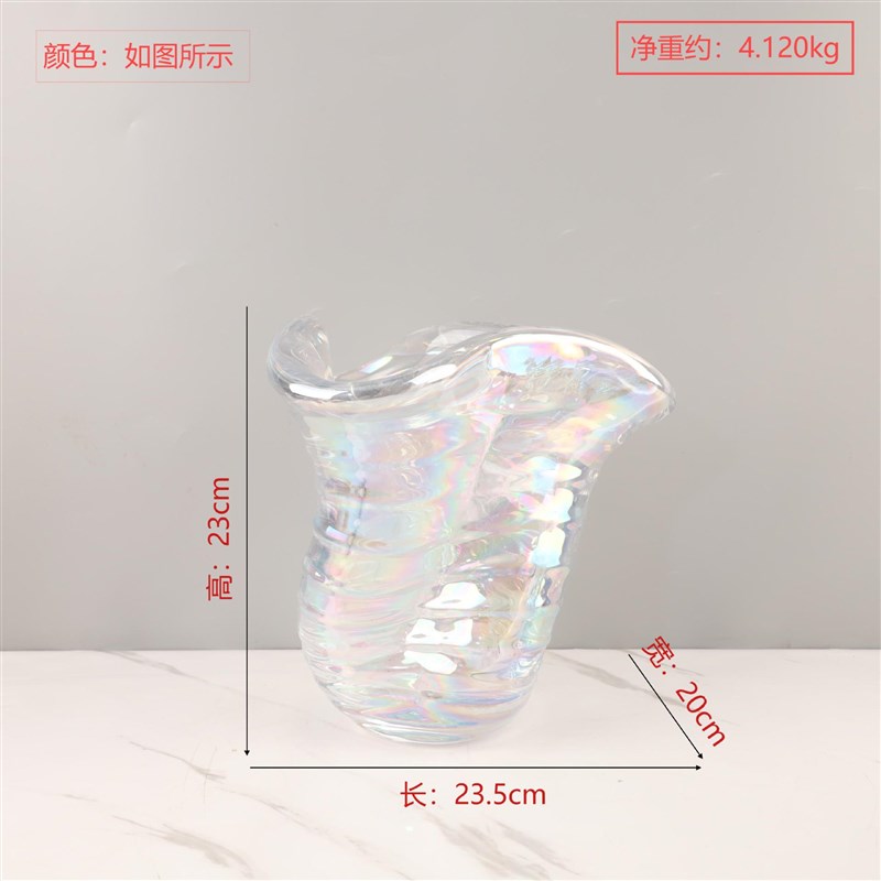 现代极简琉璃炫彩宽口径条纹异形花瓶摆件客厅卧T室玄关家居装饰