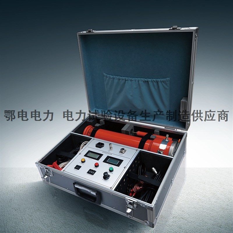 直高发 高频脉冲直流高压发生器 便J携式直流泄露耐压测试设备