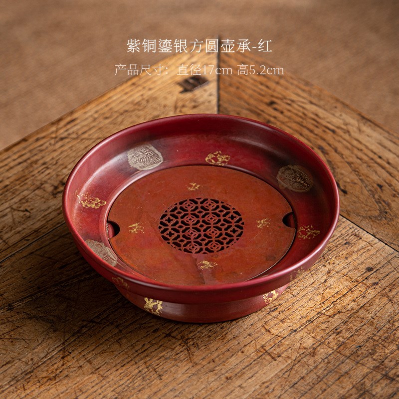 铜壶承干泡台高端铜茶盘紫砂壶托底座茶H台建水茶洗茶承储水壶承