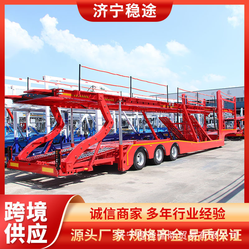 轻型轿车托运半挂车6-8位