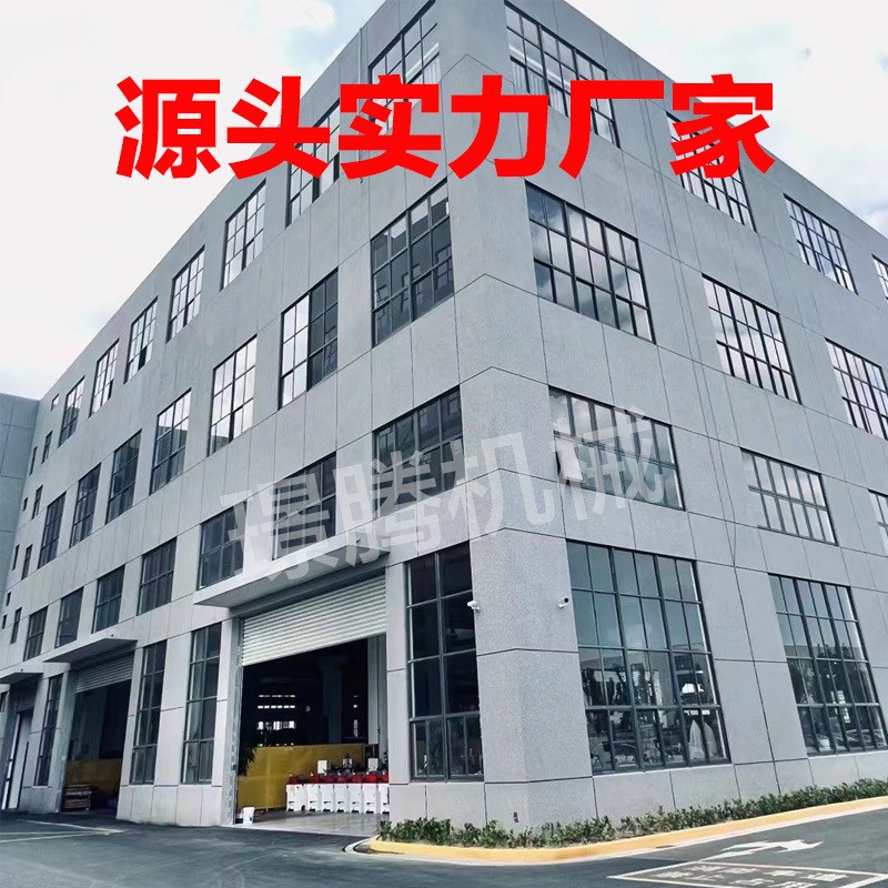 60AC单头气动倒角机台式磨口z圆管去毛刺不锈钢圆棒平头坡内外倒