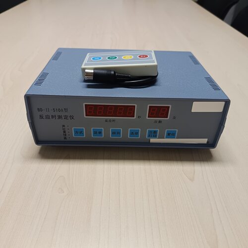 反应时测定仪YL22-II-510A