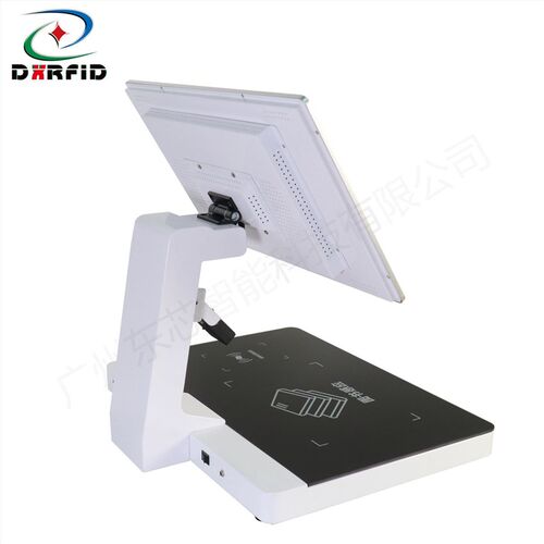RFID智慧图书室档案馆自助馆员工作站一体机借阅N还书系统windows