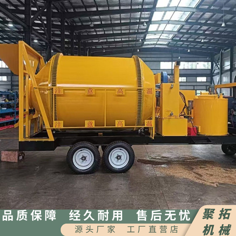 柏油旧料再生加热自动搅和机 小型移动式搅拌机 沥青搅拌机