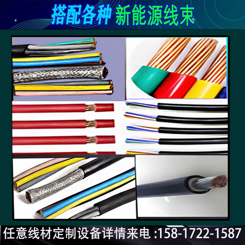 半自动旋转刀剥皮机 同轴线剥线机 气动剥皮机 Q多股护套线 剥线