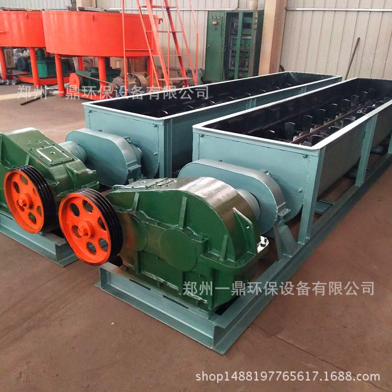 一鼎3500双轴搅拌机 卧式多功能双轴粉尘加湿搅拌均匀出料快