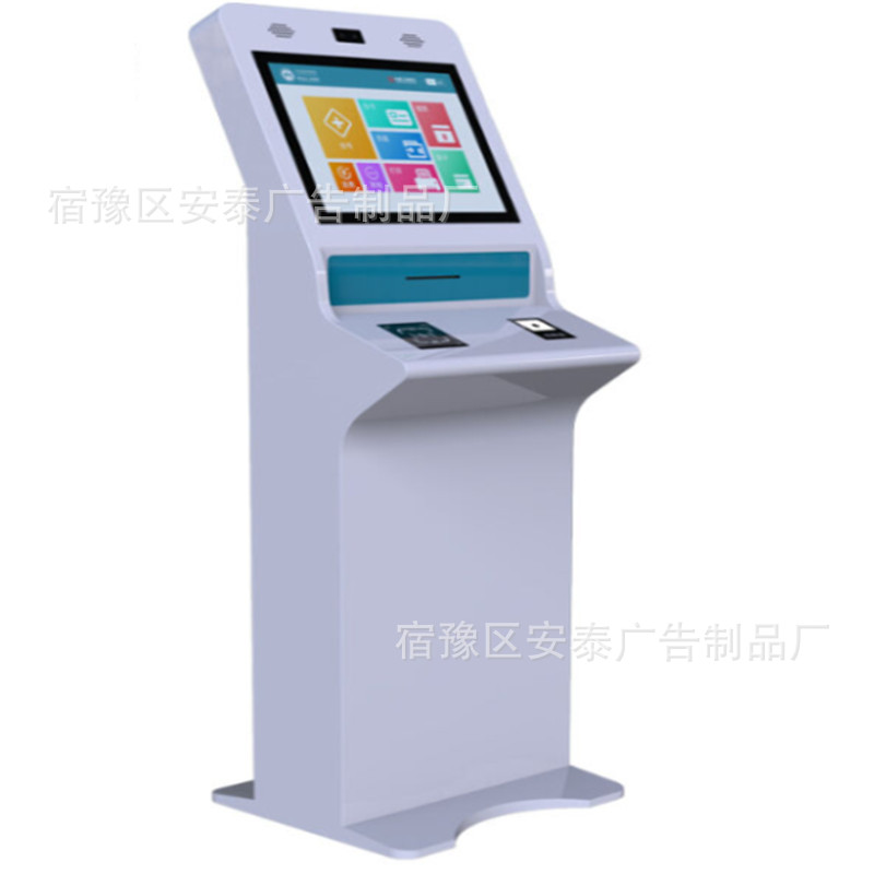 源头厂家批发售卖银行自助排队叫号机19寸显示屏21寸显示屏来图