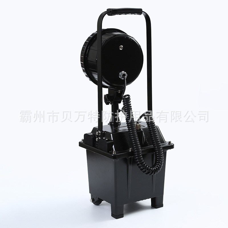 防汛抢险LED移动照明灯手提式泛光聚光灯充电式24V升W降移动防爆