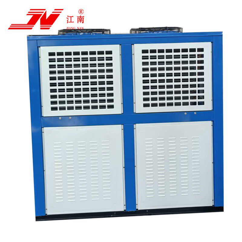 箱式一体机冷库机组 V型冷凝器A 大型冷库工程 冷库制冷配套设备