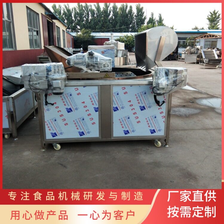 义康机械商用油炸机蜜三刀枇杷梗