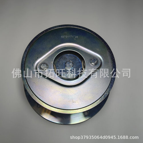 50-60012-00 50-01171-20 50-60041-00 离合器架Supra750