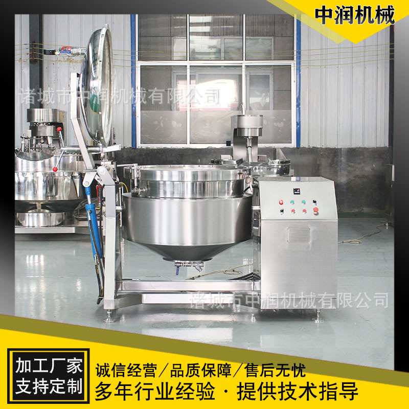 嘉兴粽子八宝粥糯米饭工艺配方蒸煮杀菌机器设备