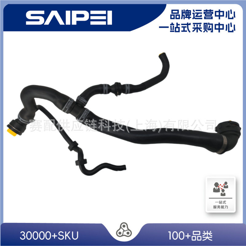 7N0122101C适用于夏朗11-16冷却水管下水管水箱管