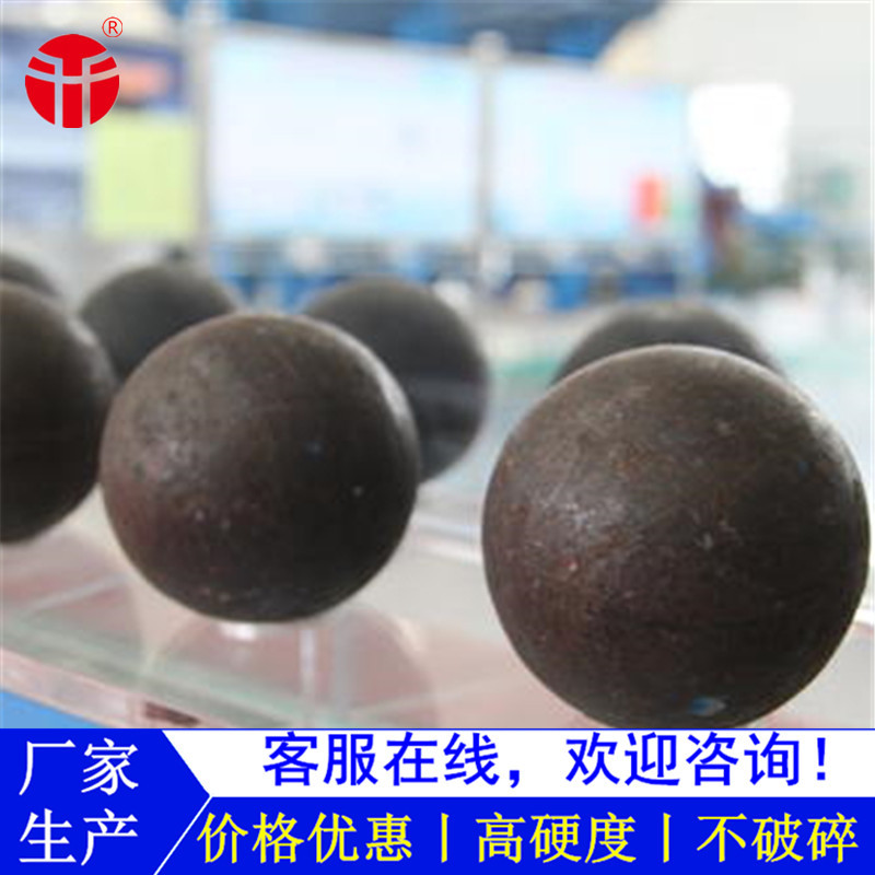 45#实心钢球60mm耐磨不失圆