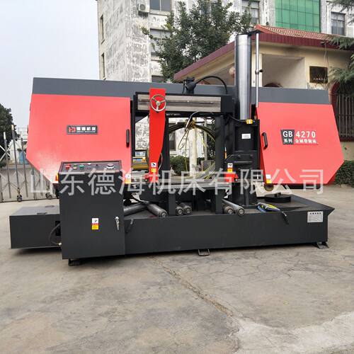 大型龙门重型卧式带锯床700mm