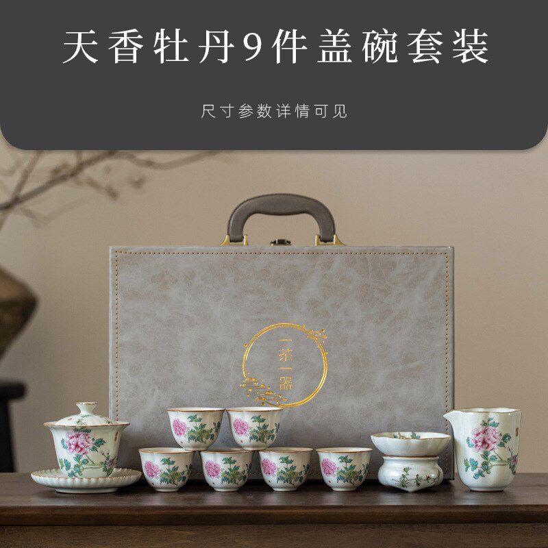汝窑盖碗b女士茶具高颜值三才茶碗茶杯带盖大号功夫家用单个高档