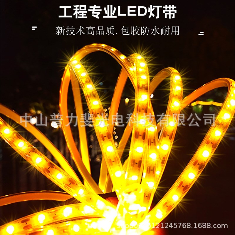 太阳能灯带可USB充电灯串露营小区J家用挂树装饰LED灯条