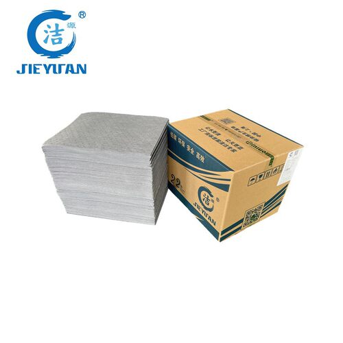 UP25040灰色2mm多用途耐磨吸液片复合压点吸液片吸水耐磨吸液垫