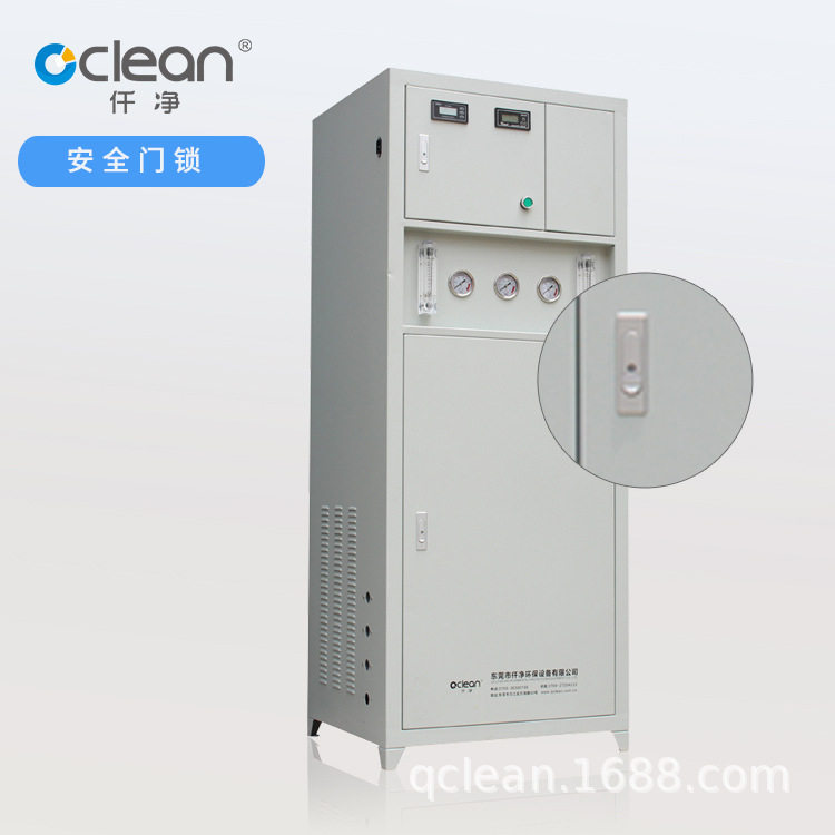 小型去离子水设备100-300L仪器配套用离子水制造机器有水质监测