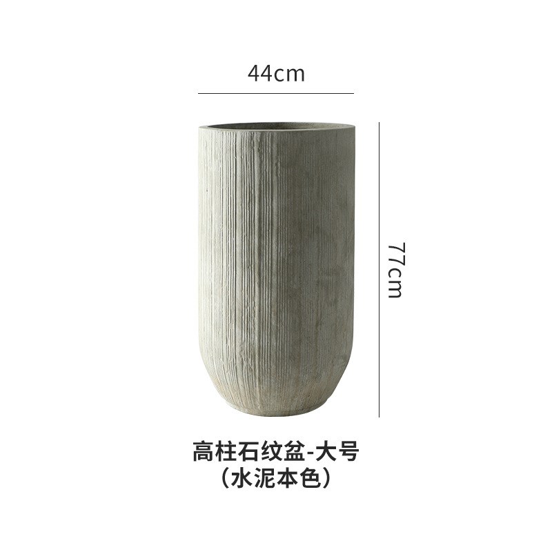 北欧花盆特大码镁泥材质客厅落y地复古超大号绿植种树高深花器有