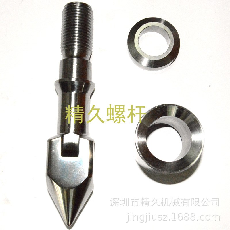 东洋机注塑机螺杆 料筒u 螺杆头 过胶头 法兰 射咀