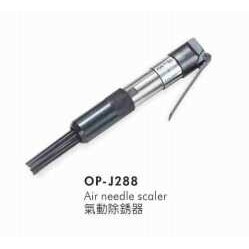 供应OP-J288气动除锈器宏斌气动工具